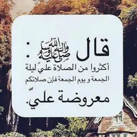 mohammad