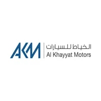 الخياط للسيارات / Al-Khayyat Motors