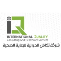 Truck Driver -Nablus