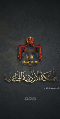 mohammad Barakat
