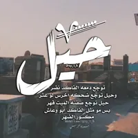 سايبا ‏ساينا ‏2016