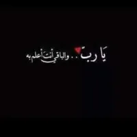 أحمد