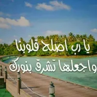 بلال بلال