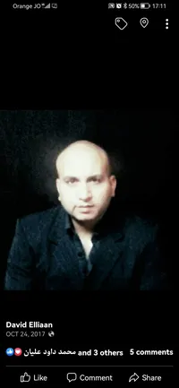 AHMAD Elyan