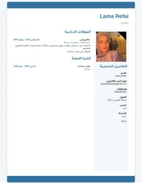 c6b5bea7-ca4a-4c04-b3ab-96d12f327989