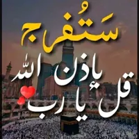 أبل ‏ايفون 15 برو ماكس ‏512 جيجابايت ‏فضي