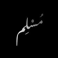 شاومي ‏بوكوفون F5 برو ‏512 جيجابايت ‏أسود