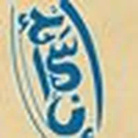 تويوتا ‏كامري ‏LE ‏1999