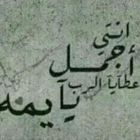 تويوتا ‏يارس ‏Basic ‏2015