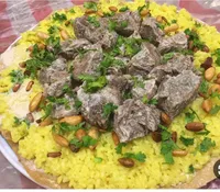 ام ينال