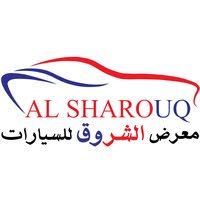 الشروق للسيارات ALSHAROUQ  Car