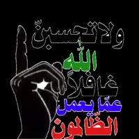 هيونداي ‏توسان ‏GL Plus ‏2009