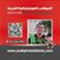 Mahmoud AbdelHadi