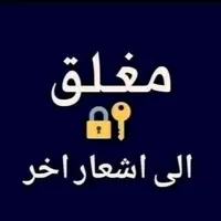 أبل ‏ايفون 11 ‏128 جيجابايت ‏أبيض