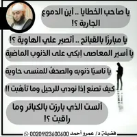 Oppo Reno8 T 256 GB Orange