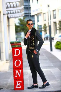 WESAM