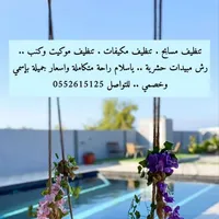 هواوي ‏ميت 10 لايت ‏128 جيجابايت ‏أزرق