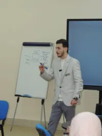 أيهم 