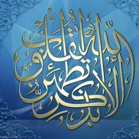 ريلمي ‏GT نيو 3 ‏256 جيجابايت ‏أبيض