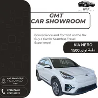 GMT CARS  KIA NERO 2019  دفعة 1500 فقط  تقسيط على الهويه الشخصيه فقط  بنسبة تمويل تصل الى 100%