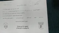 تركي