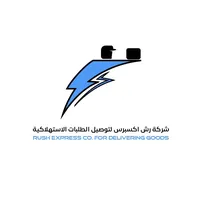 Drivers & Delivery Driver Full Time - Kuwait City