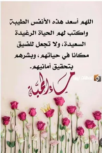 عمر محمود