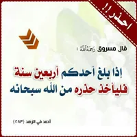 هيونداي ‏افانتي ‏Limited ‏1998