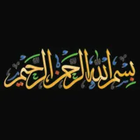wesam