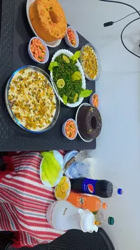 ايه