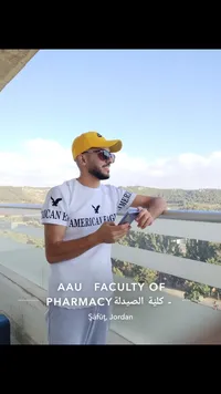 معتصم السرحان