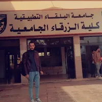 ابو عيسى