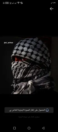 احمد