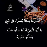 عبدالعزيز محمود صبيح