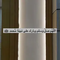 أبل ‏ايفون 15 برو ماكس ‏256 جيجابايت ‏أسود
