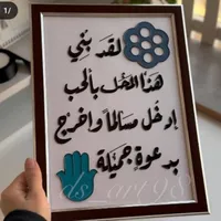 كوزمتك الأميرات