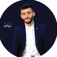 Administrative Assistant -Amman