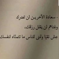 المعتصم