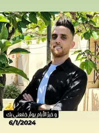 لؤي سيد احمد