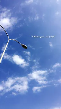 سالي العمري