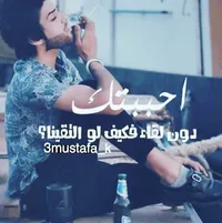 نيسان ‏سنترا ‏SR ‏2022