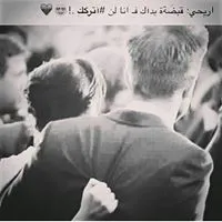 Ahmad Alkhatib