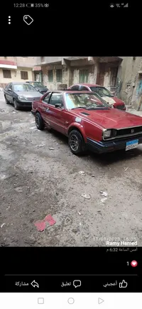 ابو داوود