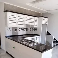 Aluminium Professional -Amman
