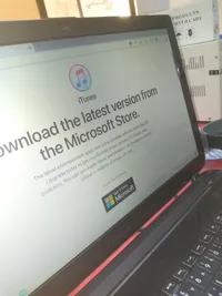 احمد النعيمي