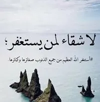 نور محمد