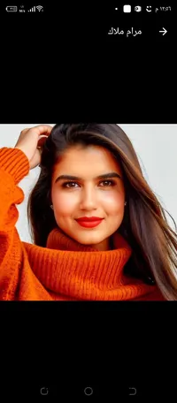 Maram mallak