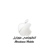 الطوباسي موبايل