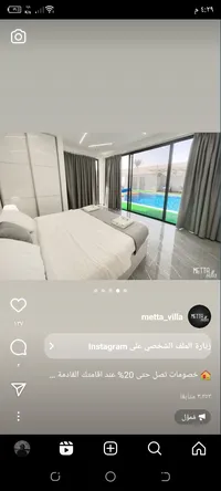 سعد بكر