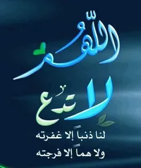 LB لنقل العفش